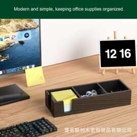 木制多格收纳盒桌面便签卡片夹子整理盒化妆品存储盒实木杂物盒