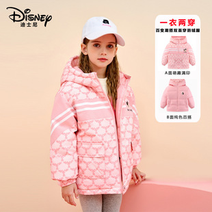 Disney Kidsren's Reversible down Jacket Thickeneded Hooded Jacket Xpe4Su025