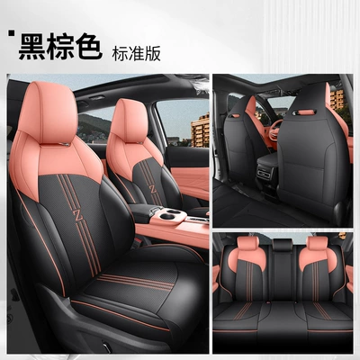 New Changan UNI-Z Special Seat Cover Modified Full Surrounding Seat Cover 2 Gravity Z Car Seat Cushion Leather Supplies (Modelə uyğun (Original) oturacaq örtükləri) - standard-version-black-brown-changan-uniz-all-inclusive-dj-changan-uni-z
