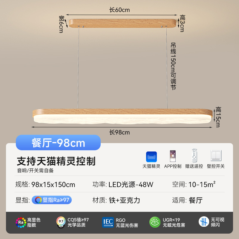 全光谱护眼主卧吸顶灯现代简约书房灯吸顶灯原木奶油风卧室吸顶灯|undefined
