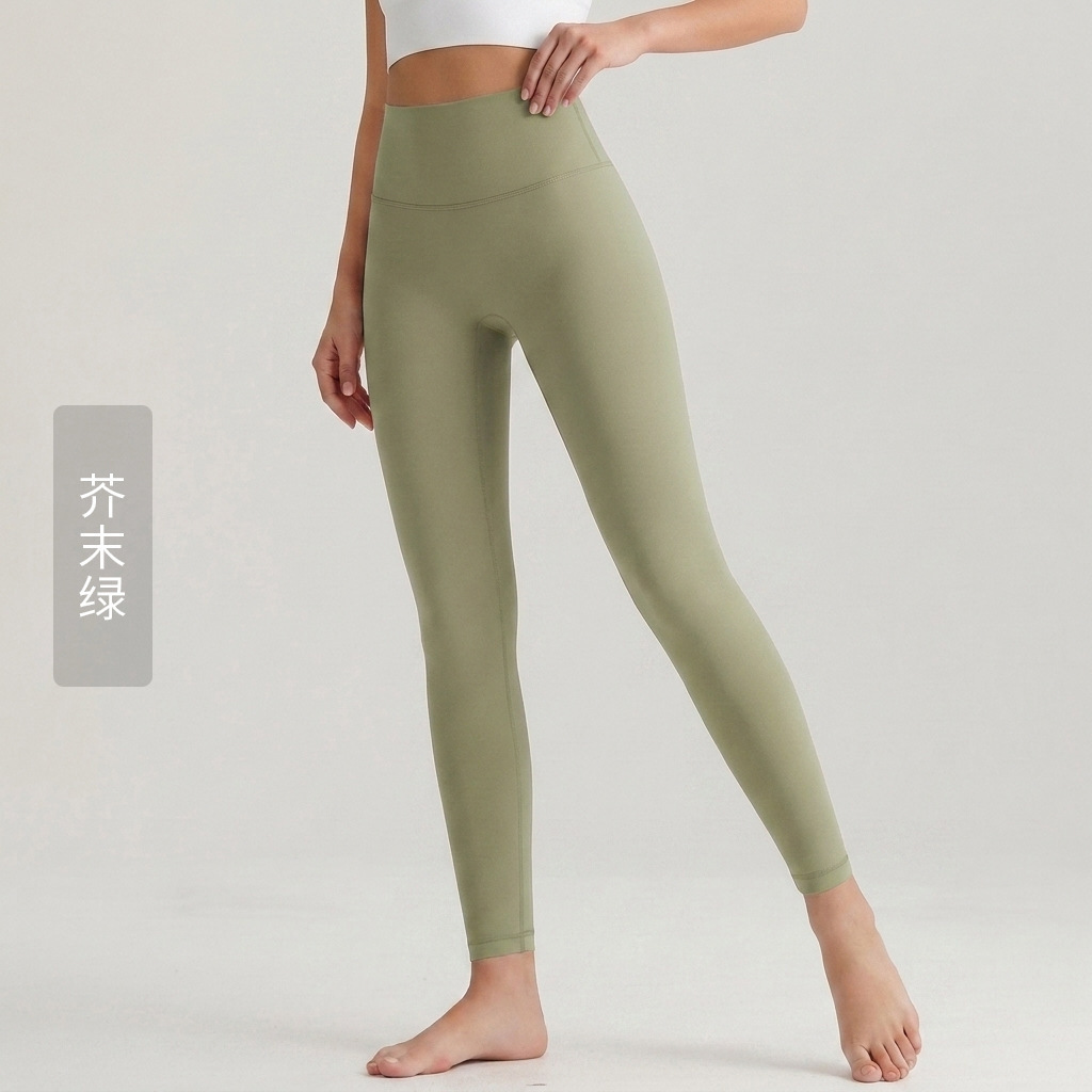 CK-219H mustard green / S
