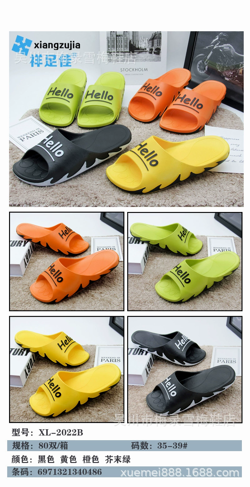 Цена по прейскуранту завода-изготовителя новых летних мужских тапочек, классических мужских и женских тапочек, домашних нескользящих мужских тапочек