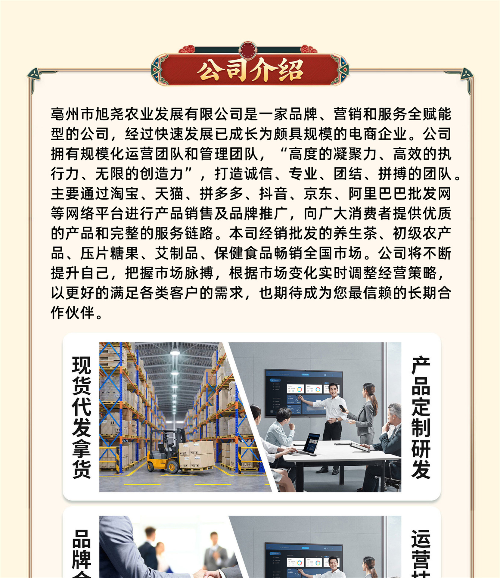 ce27ce7d0740cf4258180a5ec67f34