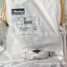 PVLC112419 PVL-C112419 12001011�ɿ�PARKER������ȫ����Ʒ�ֻ�