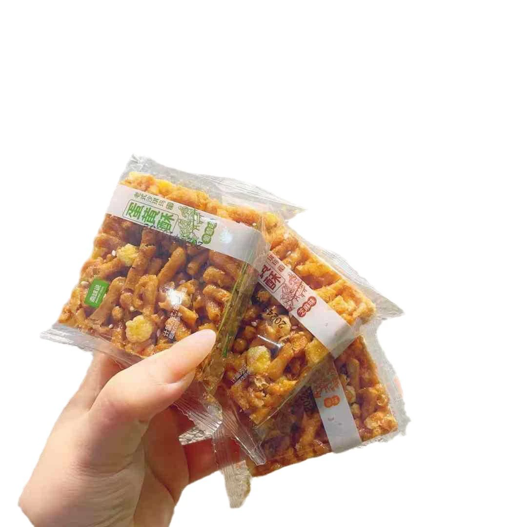 斋味说 Egg yolk pastry old-fashioned Shaqima sesame grape original small packaging whole box of casual snacks wholesale 10 jin