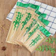 һ�������Ͳ��������P�|��]���ṷ���⴮ˮ���������u�C��