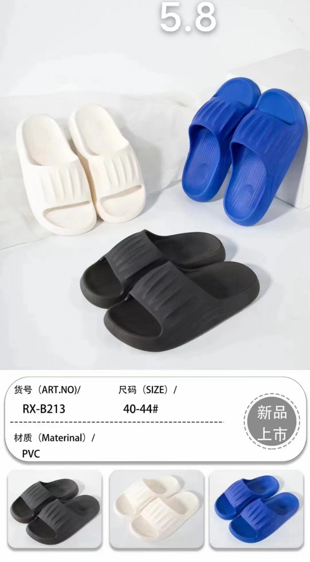 微信图片_20230207100204