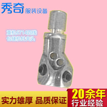 �ؙC6700ϵ�� 6714�ľ����p�CᘊA�^ 13175203 ���a