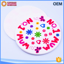 pvcܛz;߿ͨⱭ|DƈDlogoӭh|