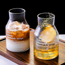 高颜值ins风玻璃杯家用水杯简约冷萃咖啡杯大容量珍珠奶茶吸管杯