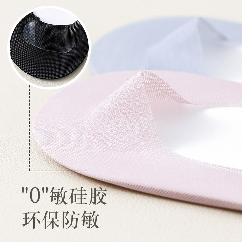夏季薄款冰絲船襪女任意剪隱形襪夏季百搭錦綸防臭硅膠防滑不掉跟