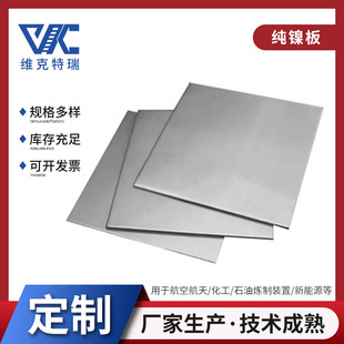 �߼�懰嶨��N4 �͸��g��ĥ䓰��к�� �����O���� �ɶ����и�