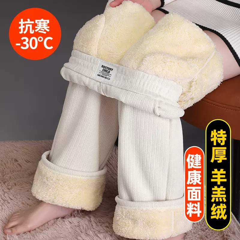 雪尼尔阔腿裤女2025冬季新款加绒裤子潮牌女士直筒休闲羊羔绒秋