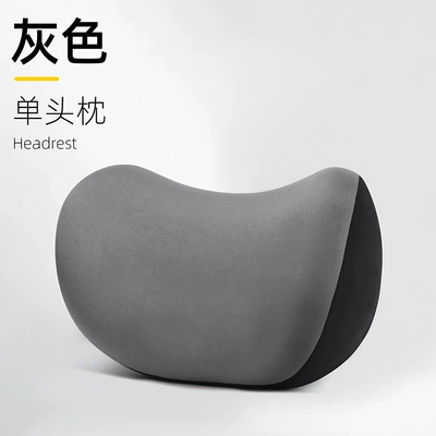 Car headrest and lumbar support set, Waist support - deep-space-gray-headrest-1-piece