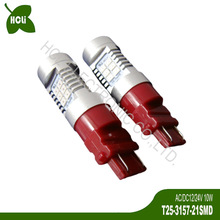  10W 12/24V T25 3156 3157 P27/7W P27W ledɲ 