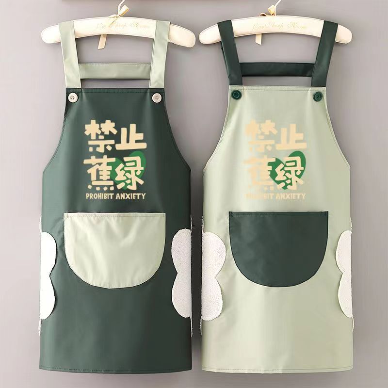 New Waterproof Apron Customized Advertising Suspenders Can Wipe Hands Fresh Apron Kitchen Home Work Clothes with Logo Printed