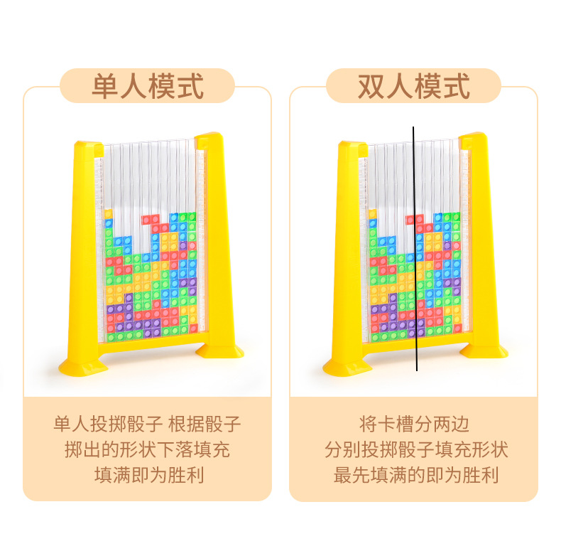 详情_04.jpg