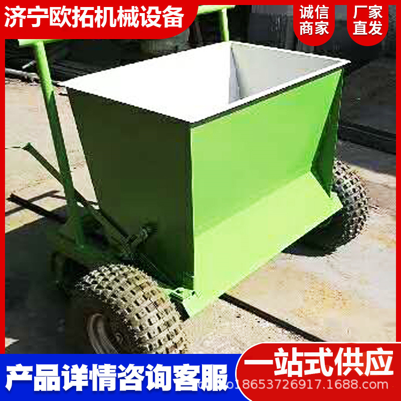 供应人造草坪边倒边充砂机小型手推草坪填砂机150型草地冲沙机