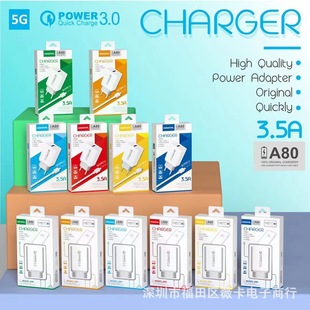 �pɫUSB�ڳ�����m���O�������A���֙CQC3.0����^�������YƷ���b