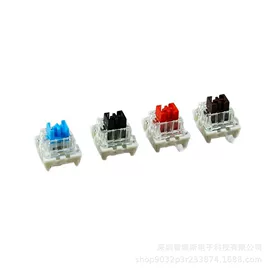 机械键盘轴体怎么选？热插拔客制轴体批发指南