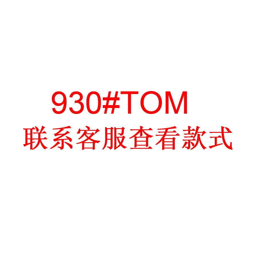 930#厂家批发外贸品牌polo衫男装翻领短袖T恤跨境直供经典男装T恤