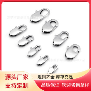 ��¡ ���ֿ����r���r����������{��304��DIY�Ʒ���P䓿���