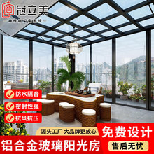 阳台可移动阳光房别墅户外露台折叠伸缩玻璃房电动阳光房顶棚玻璃