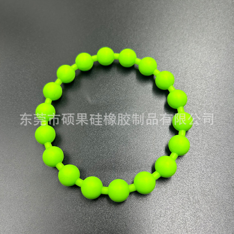 硅胶手环 男女通用 硅胶珠子手镯 10mm珠子 6.7直径 210mm周长