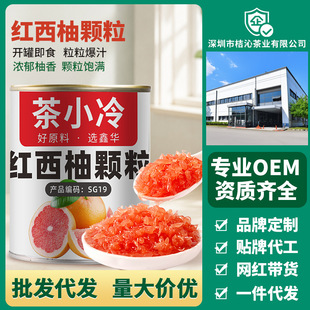 �t���ֹ������^���×�֦��¶ԭ�����̲�ꌣ�����rˮ�������850g