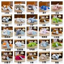 �ɐ���؈ˮ�����Ќ�ë�q������ߵ�С������ż��ͯ���Y�ﲼ����