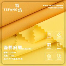 125g���޸��I���� TC�켏��ƽ�y�� ���Ĺ��bУ���Ʒ��r������