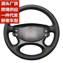 �m��07���Ͽ�YE280�����͕r����E350E230�ֿpȫ����Ƥ����P��