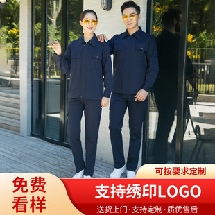 ���Ƽ��޹����ڱ����p�ӷ�����ů���o���I������֧��logo����