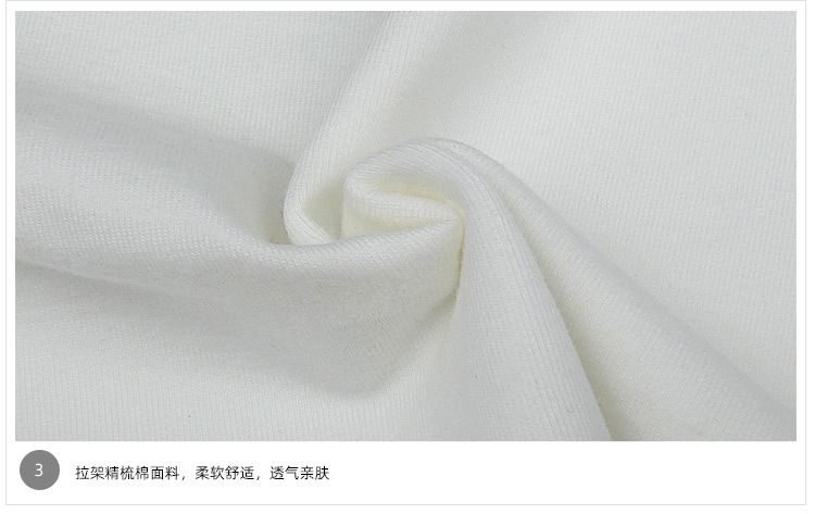 背心-(2)_03.jpg