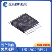 LM74202QPWPRQ1 HTSSOP-16 ȫ��ԭװ оƬIC����Ԫ�������ɵ�·
