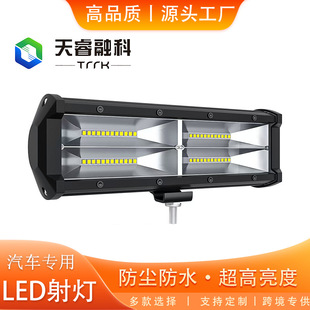 ��܇LED�L�l��9Ӣ��48����Ŀ���p�Ź��������̸��b������z�ޟ�