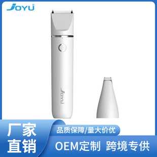 joyu��╌�����ë��؈�䌣�����_��ë��Ƽ�����ȫ��ˮϴ�����