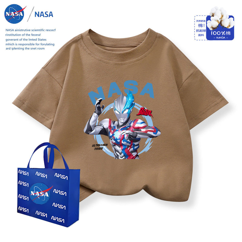NASA联名帅气奥特曼短袖T恤儿童2025夏季男女童百搭洋气半袖上衣|undefined