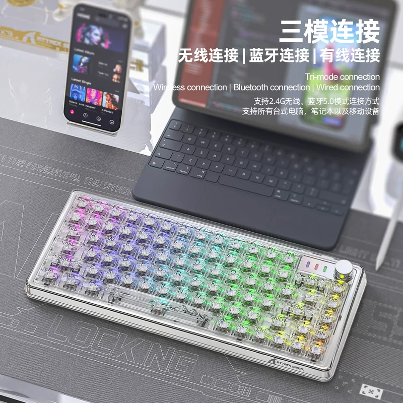 Attackshark K75RGB беспроводная механическая клавиатура, Bluetooth, прозрачный корпус, пружинный крепёж (hot-swap)