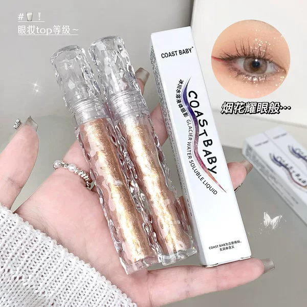 Coast Baby Glacier Water-Soluble Liquid Eyeshadow Student-Friendly Affordable Big Brand Alternative Sparkling Liquid Eyeshadow Stick for Women