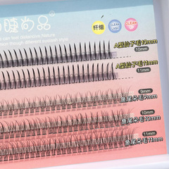 Meng Jie Shang Pin Fish Tail + A Type Mixed Bouquet Five Rows Hybrid Natural False Eyelashes Self-Rooted Single Clump Eyelashes