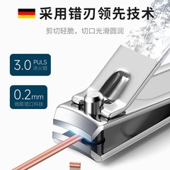 外貿不鏽鋼指甲刀套裝工具旋轉皮套修剪指甲指甲剪高端指甲鉗代發