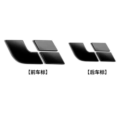 Car logo Metal Material, Original Factory Hole - gloss-black-coveragei6-front-rear-emblem
