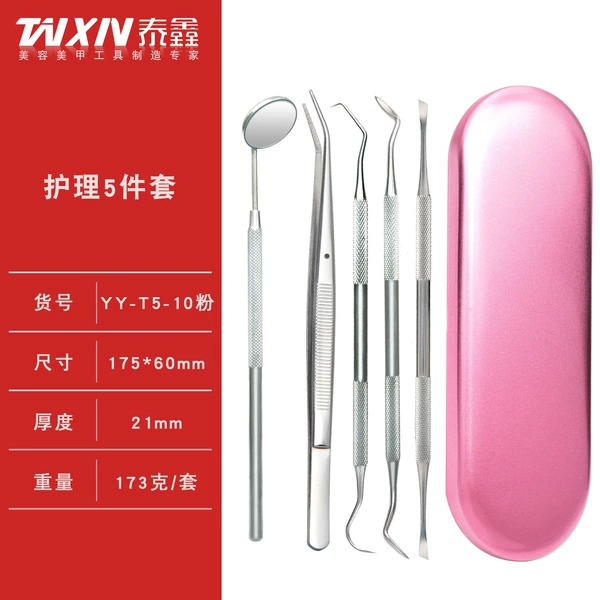 Tin box, set, 5 pieces