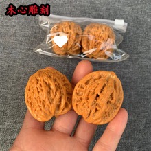 核桃文玩机刷包浆玉化文玩核桃做旧盘玩文玩核桃大官帽狮子头手串