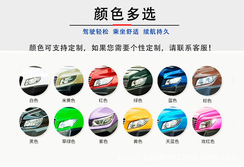 Electric Golf Cart, Sightseeing Car, Scenic Area Viewing Car, Factory Park Shuttle Bus, Beach Car, Four-Wheel Patrol Car
