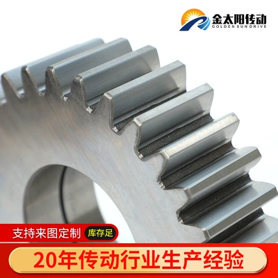equipment sun gear small – Diferensial dişli dəstləri