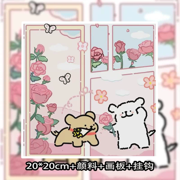 Preview
