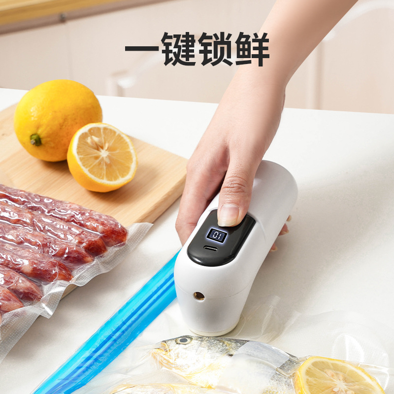 Cross-Border Mini Wireless Electric Small Vacuum Machine Handheld Portable Food Air Pump Smart Vacuum Pump for Home Use