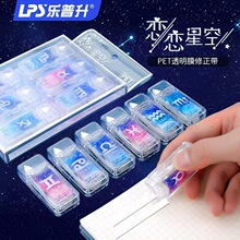 ������T-90281-6֧������͸���������ǿ�ʮ��������������������